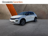 Volkswagen T-Roc 1.5 TSI EVO 150ch Carat S&S   AUBIERE 63