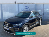 Volkswagen T-Roc occasion année 2019 boite Manuelle Annonce Volkswagen T-Roc occasion Essence 1.5 TSI EVO 150ch Carat à Gisors