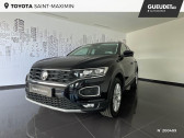 Volkswagen T-Roc occasion année 2020 boite Manuelle Annonce Volkswagen T-Roc occasion Essence 1.5 TSI EVO 150ch Carat à Saint-Maximin