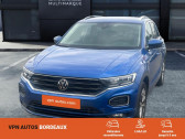 Volkswagen T-Roc 1.5 TSI Evo 150ch DSG 7  LOUNGE   Lormont 33