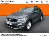 Volkswagen T-Roc occasion année 2019 boite Manuelle Annonce Volkswagen T-Roc occasion Essence 1.5 TSI EVO 150ch IQ.Drive Euro6d-T 117g à Brest