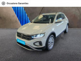 Volkswagen T-Roc occasion année 2023 boite Automatique Annonce Volkswagen T-Roc occasion Essence 1.5 TSI EVO 150ch Life DSG7 à Villeneuve-d'Ascq