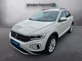 Volkswagen T-Roc 1.5 TSI EVO 150ch Life DSG7  � Arnage 72