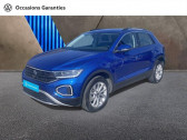 Volkswagen T-Roc occasion année 2023 boite Automatique Annonce Volkswagen T-Roc occasion Essence 1.5 TSI EVO 150ch Life Plus DSG7 à RIVERY