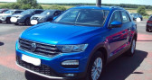 Volkswagen T-Roc 1.5 TSI EVO 150CH LOUNGE BUSINESS DSG7 S&S BOITE AUTO  2021 - annonce de voiture en vente sur Auto Sélection.com