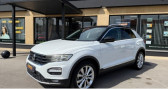 Annonce Volkswagen T-Roc occasion Essence 1.5 TSI EVO 150CH LOUNGE BUSINESS EURO6D-T  Marignane