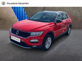 Volkswagen T-Roc 1.5 TSI EVO 150ch Lounge Business S&S  2020 - annonce de voiture en vente sur Auto Sélection.com
