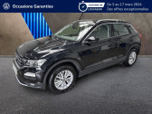 Annonce Volkswagen T-Roc occasion Essence 1.5 TSI EVO 150ch Lounge Business  ORVAULT