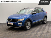 Volkswagen T-Roc occasion année 2019 boite Manuelle Annonce Volkswagen T-Roc occasion Essence 1.5 TSI EVO 150ch Lounge Business à Beauvais