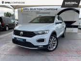 Volkswagen T-Roc occasion année 2019 boite Automatique Annonce Volkswagen T-Roc occasion Essence 1.5 TSI EVO 150ch Lounge DSG7 à Compiègne