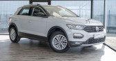 Volkswagen T-Roc 1.5 TSI EVO 150CH LOUNGE EURO6D-T  2019 - annonce de voiture en vente sur Auto Sélection.com