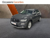 Volkswagen T-Roc 1.5 TSI EVO 150ch Lounge S&S   PARIS 75