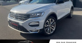 Volkswagen T-Roc 1.5 TSI Evo 150ch Lounge   CAUDAN 56