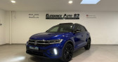 Annonce Volkswagen T-Roc occasion Essence 1.5 TSI EVO 150CH R-LINE DSG7 CARPLAY CAMERA TOIT OUVRANT � LAL GARDE