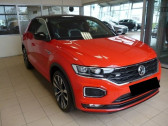 Volkswagen T-Roc occasion année 2020 boite Robotisee Annonce Volkswagen T-Roc occasion Essence 1.5 TSI EVO 150CH R-LINE DSG7 EURO6D-T 117G à Villenave-d'Ornon