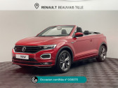 Volkswagen T-Roc occasion année 2021 boite Automatique Annonce Volkswagen T-Roc occasion Essence 1.5 TSI EVO 150ch R-Line DSG7 Euro6d-T 117g à Beauvais
