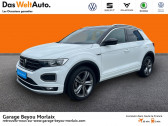 Volkswagen T-Roc occasion année 2020 boite Robotisee Annonce Volkswagen T-Roc occasion Essence 1.5 TSI EVO 150ch R-Line DSG7 Euro6d-T à Morlaix