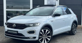 Volkswagen T-Roc 1.5 TSI EVO 150CH R-LINE DSG7 S&S  2021 - annonce de voiture en vente sur Auto Sélection.com