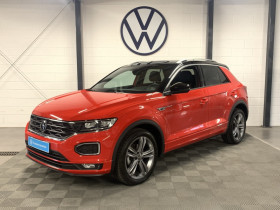 Volkswagen T-Roc occasion 2021 mise en vente à BISCHHEIM par le garage VOLKSWAGEN STRASBOURG NORD - photo n°1
