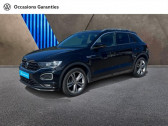 Volkswagen T-Roc 1.5 TSI EVO 150ch R-Line DSG7 S&S   NICE 06