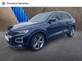 Volkswagen T-Roc 1.5 TSI EVO 150ch R-Line DSG7 S&S  2020 - annonce de voiture en vente sur Auto Sélection.com