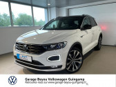 Volkswagen T-Roc occasion année 2020 boite Robotisee Annonce Volkswagen T-Roc occasion Essence 1.5 TSI EVO 150ch R-Line DSG7 S&S à Saint Agathon