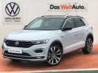 Volkswagen T-Roc occasion Argent année 2020 boite Robotisee Annonce Volkswagen T-Roc occasion Essence 1.5 TSI EVO 150ch R-Line DSG7 S&S à LESCAR