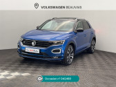 Volkswagen T-Roc occasion année 2020 boite Automatique Annonce Volkswagen T-Roc occasion Essence 1.5 TSI EVO 150ch R-Line DSG7 S&S à Beauvais