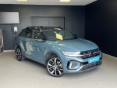 Volkswagen T-Roc 1.5 TSI EVO 150ch R-Line DSG7   Roissy en France 95