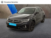 Volkswagen T-Roc 1.5 TSI EVO 150ch R-Line DSG7   MOUGINS 06