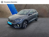 Volkswagen T-Roc occasion année 2022 boite Automatique Annonce Volkswagen T-Roc occasion Essence 1.5 TSI EVO 150ch R-Line DSG7 à CESSON SEVIGNE