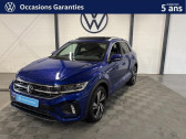 Volkswagen T-Roc 1.5 TSI EVO 150ch R-Line DSG7   BISCHHEIM 67