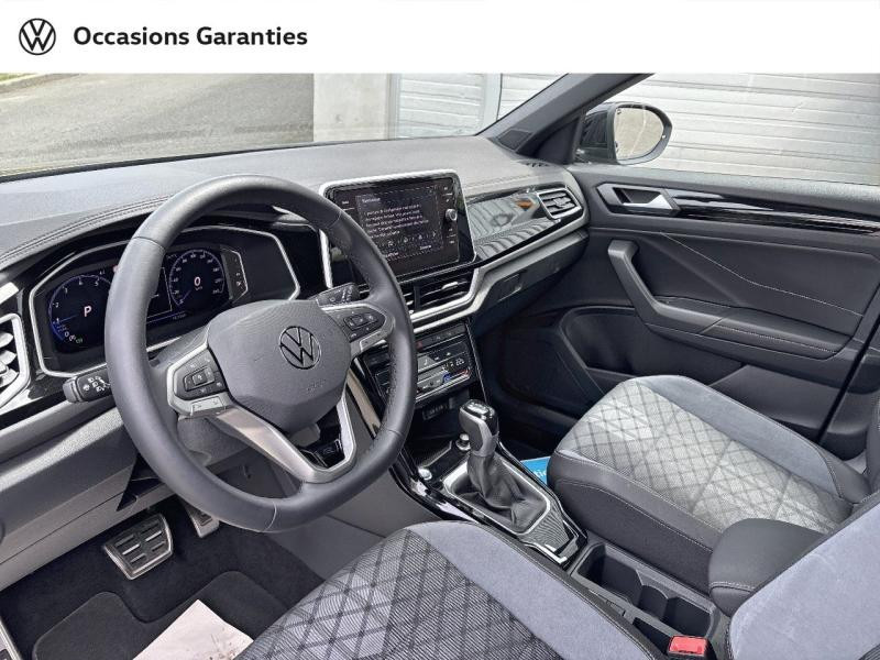 Volkswagen T-Roc 1.5 TSI EVO 150ch R-Line DSG7  occasion  CESSON SEVIGNE - photo n8