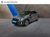 Volkswagen T-Roc 1.5 TSI EVO 150ch R-Line DSG7   Villeneuve-d'Ascq 59