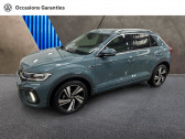 Volkswagen T-Roc 1.5 TSI EVO 150ch R-Line DSG7  2023 - annonce de voiture en vente sur Auto Sélection.com
