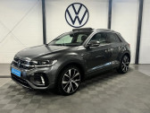 Volkswagen T-Roc 1.5 TSI EVO 150ch R-Line DSG7  2022 - annonce de voiture en vente sur Auto Sélection.com