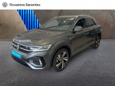 Hyundai Tucson 1.7 CRDI 115ch Creative 2WD  2018 - annonce de voiture en vente sur Auto Slection.com