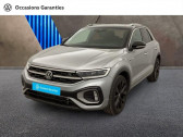 Volkswagen T-Roc occasion année 2023 boite Automatique Annonce Volkswagen T-Roc occasion Essence 1.5 TSI EVO 150ch R-Line DSG7 à NICE
