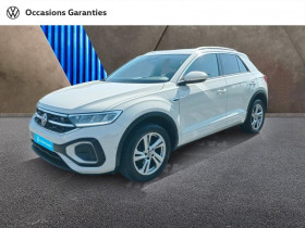 Volkswagen T-Roc occasion 2022 mise en vente à LAXOU par le garage VOLKSWAGEN LAXOU - photo n°1