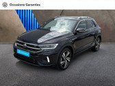 Volkswagen T-Roc 1.5 TSI EVO 150ch R-Line DSG7   CESSON SEVIGNE 35
