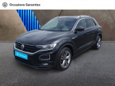 Volkswagen T-Roc 1.5 TSI EVO 150ch R-Line DSG7   TOMBLAINE 54