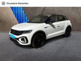 Annonce Volkswagen T-Roc occasion Essence 1.5 TSI EVO 150ch R-Line DSG7  PARIS