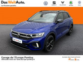 Volkswagen T-Roc occasion année 2022 boite Robotisee Annonce Volkswagen T-Roc occasion Essence 1.5 TSI EVO 150ch R-Line DSG7 à PONTIVY