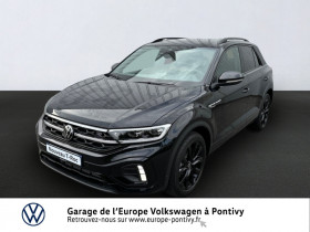 Volkswagen T-Roc occasion 2023 mise en vente à PONTIVY par le garage VOLKSWAGEN PONTIVY GARAGE DE L'EUROPE - photo n°1