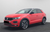 Volkswagen T-Roc occasion année 2021 boite Robotisee Annonce Volkswagen T-Roc occasion Essence 1.5 TSI EVO 150CH R-LINE DSG7 à Villenave-d'Ornon