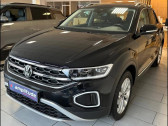 Annonce Volkswagen T-Roc occasion Essence 1.5 TSI EVO 150ch R-Line DSG7 � Auxerre