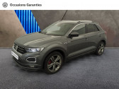Volkswagen T-Roc 1.5 TSI EVO 150ch R-Line Euro6d-T  2019 - annonce de voiture en vente sur Auto Sélection.com