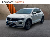Volkswagen T-Roc 1.5 TSI EVO 150ch R-Line Euro6d-T   AUBIERE 63