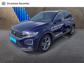 Volkswagen T-Roc 1.5 TSI EVO 150ch R-Line Euro6d-T  2020 - annonce de voiture en vente sur Auto Sélection.com