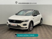 Volkswagen T-Roc occasion année 2020 boite Manuelle Annonce Volkswagen T-Roc occasion Essence 1.5 TSI EVO 150ch R-Line Euro6d-T à Beauvais